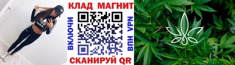 Виды наркотиков купить Астрахань Амфетамин  Мефедрон  COCAIN  СОЛЬ  ГАШИШ  МАРИХУАНА 
