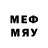 Ecstasy таблы merabi cheishvili