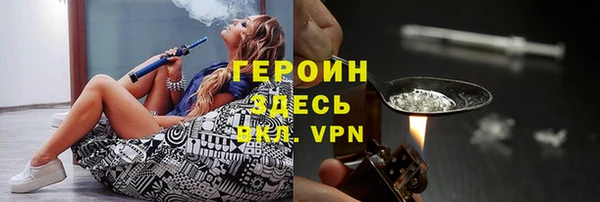 дурь Балахна