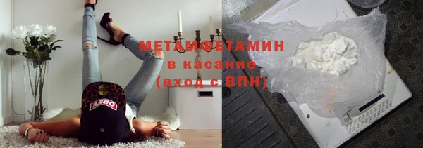 дурь Балахна