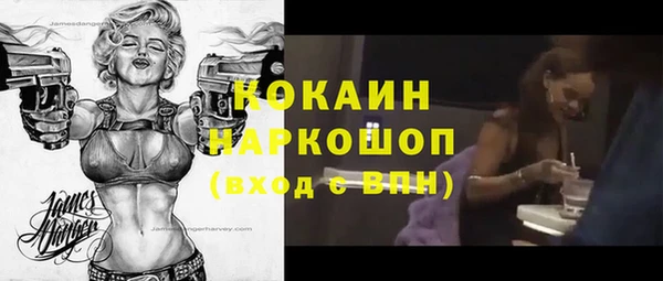 MDMA Баксан