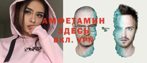 MDMA Баксан