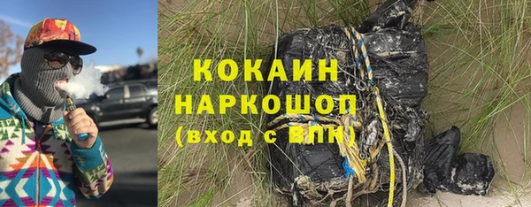 дурь Балахна