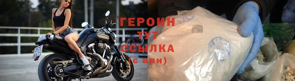 дурь Балахна
