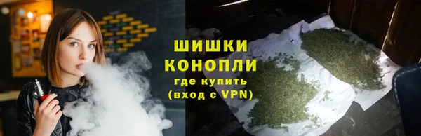 MDMA Баксан