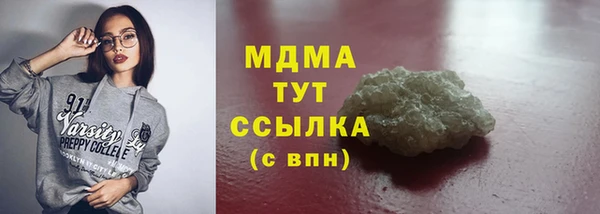 дурь Балахна