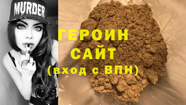 MDMA Баксан