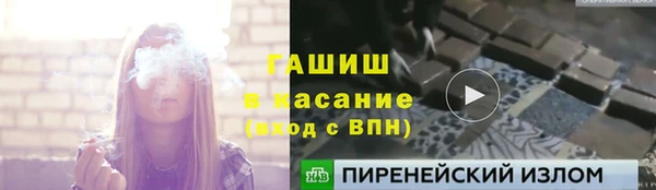 дурь Балахна