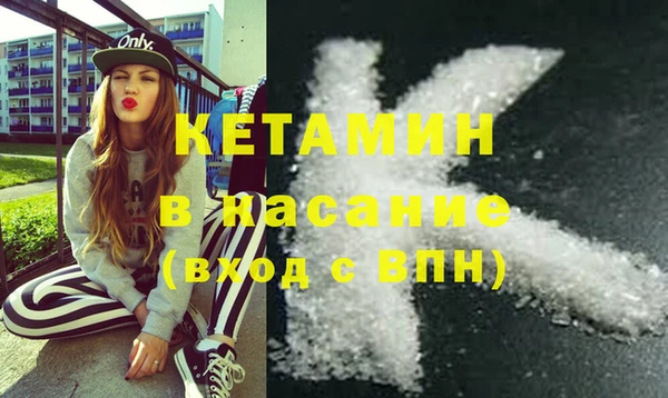 марихуана Балабаново