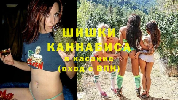 MDMA Баксан