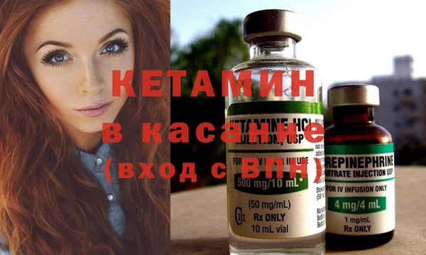 MDMA Баксан