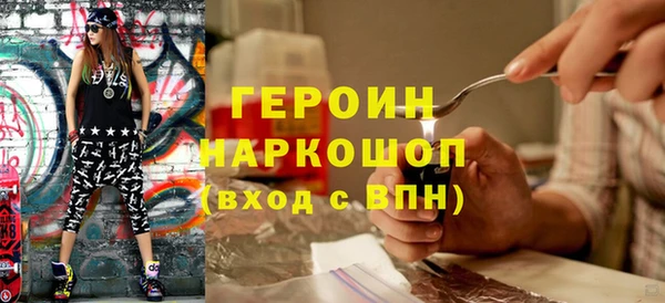 MDMA Баксан