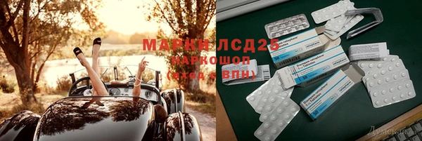 MDMA Баксан