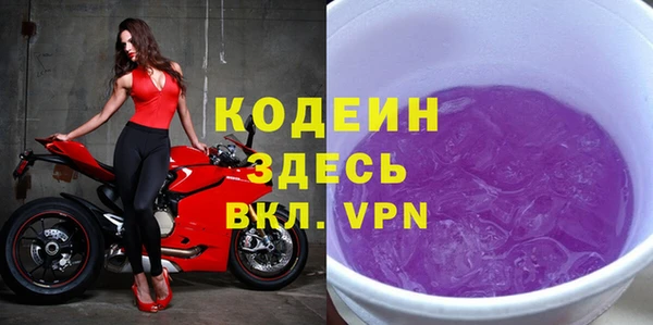MDMA Баксан