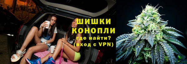 MDMA Баксан