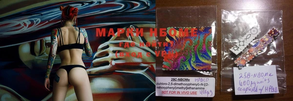 MDMA Баксан