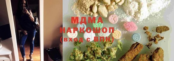 дурь Балахна