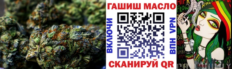 как найти   Астрахань  ТГК вейп 